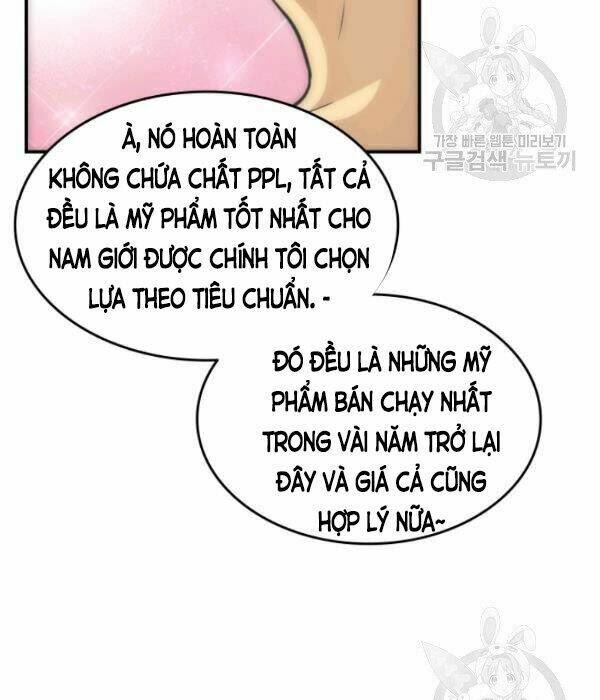 Tôi Là Lính Mới - Chapter 55 - Page 4