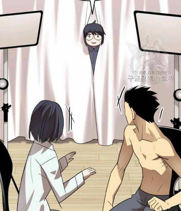 Tôi Là Lính Mới - Chapter 55 - Page 58