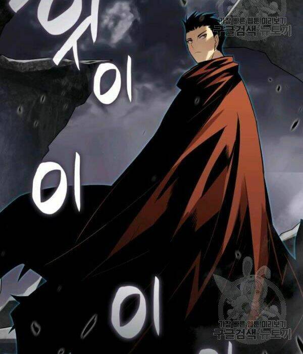 Tôi Là Lính Mới - Chapter 55 - Page 78