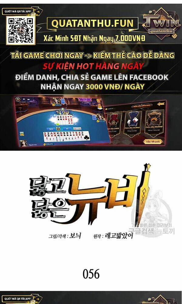 Tôi Là Lính Mới - Chapter 56 - Page 10