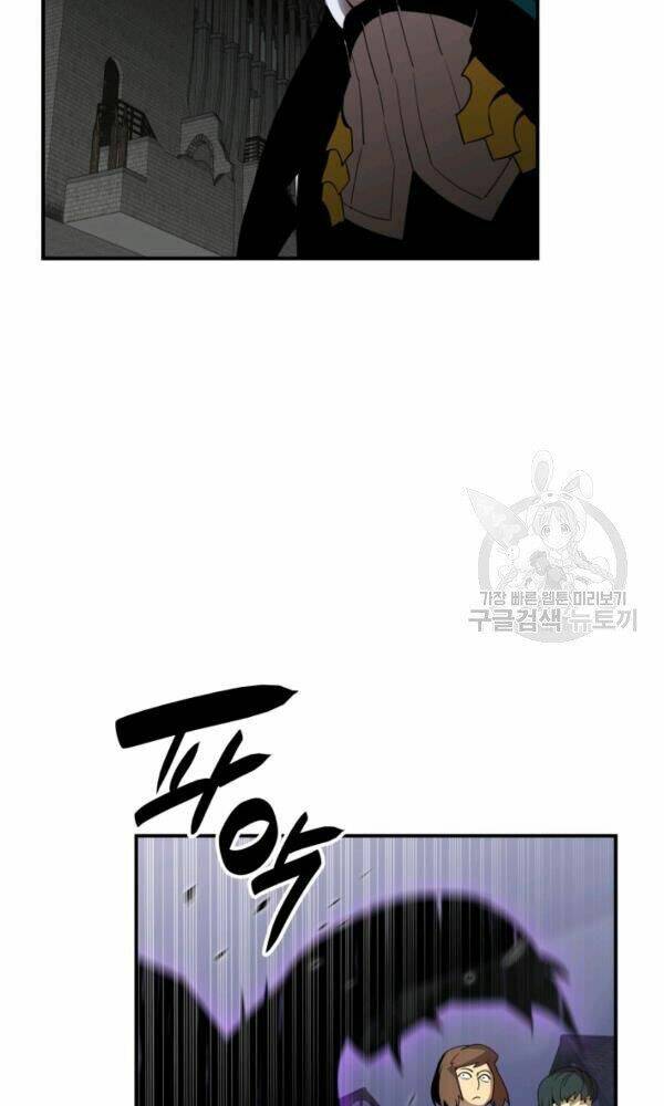 Tôi Là Lính Mới - Chapter 56 - Page 12