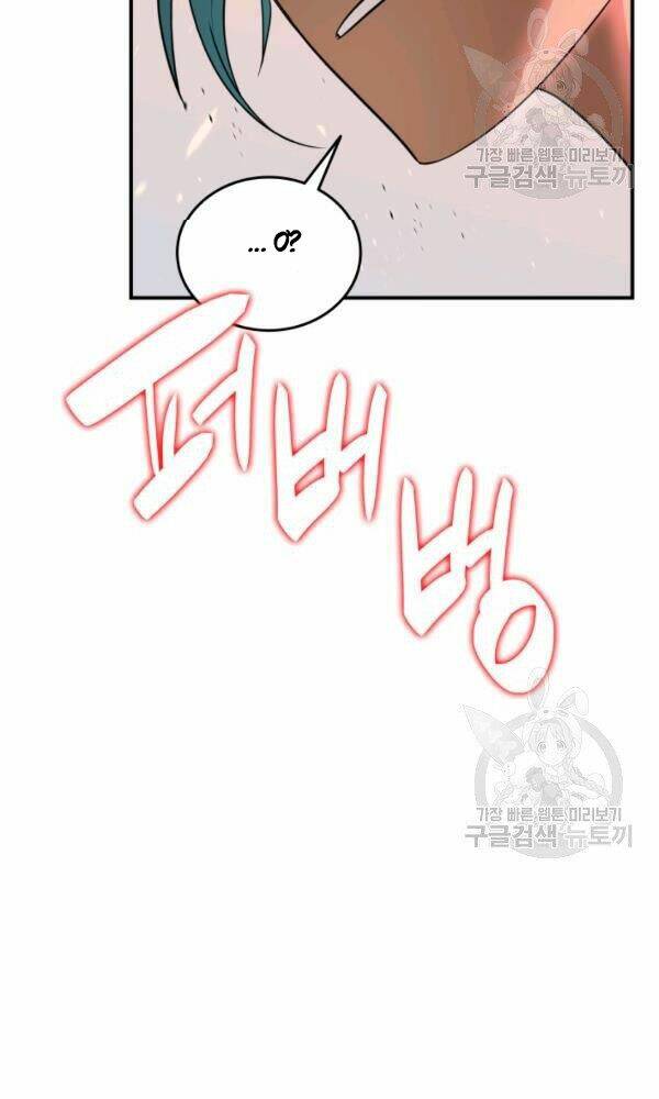 Tôi Là Lính Mới - Chapter 56 - Page 40