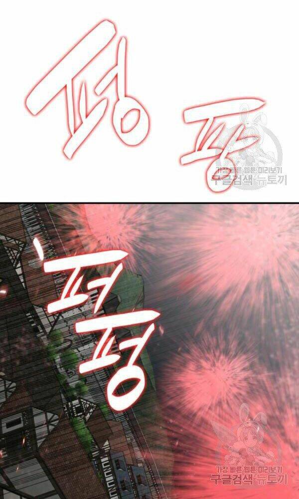 Tôi Là Lính Mới - Chapter 56 - Page 41