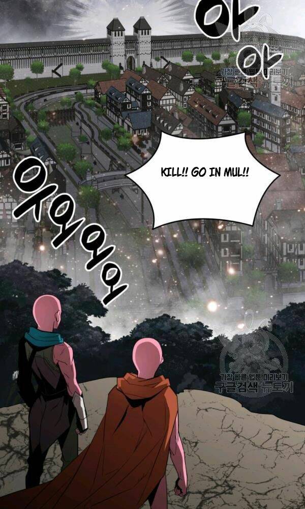 Tôi Là Lính Mới - Chapter 56 - Page 4