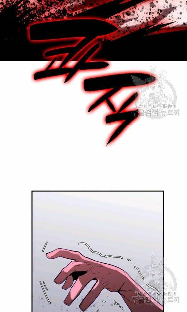 Tôi Là Lính Mới - Chapter 56 - Page 56