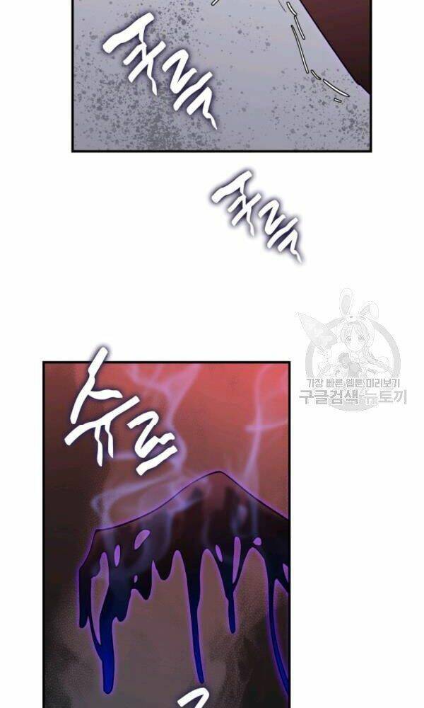 Tôi Là Lính Mới - Chapter 56 - Page 57