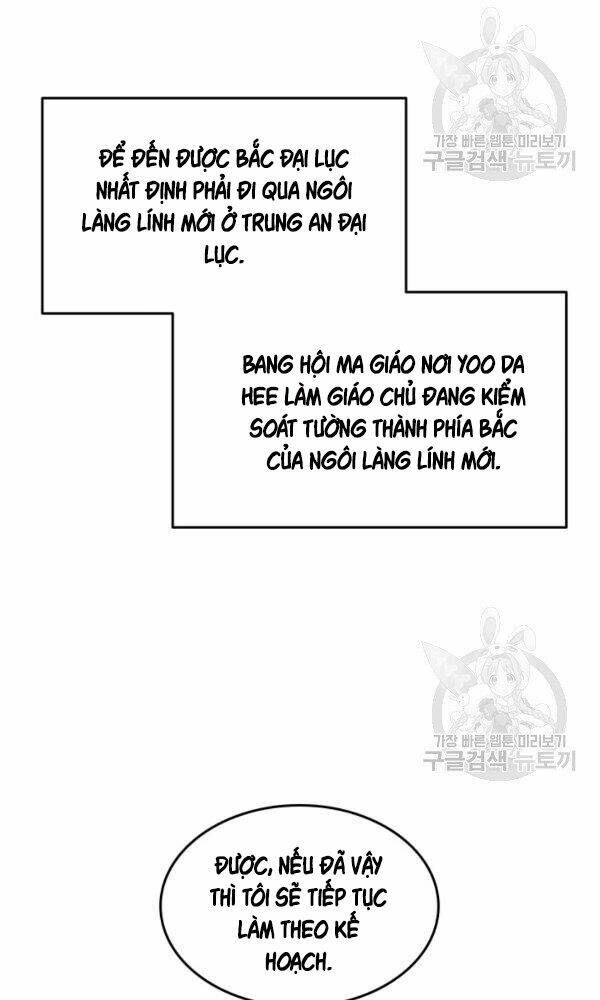 Tôi Là Lính Mới - Chapter 56 - Page 7