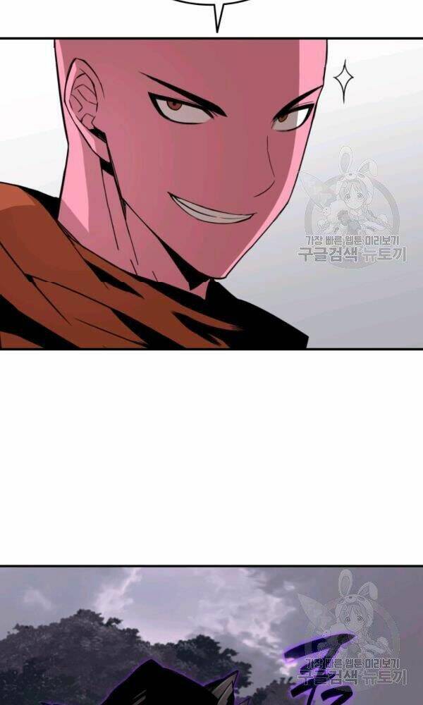 Tôi Là Lính Mới - Chapter 56 - Page 8