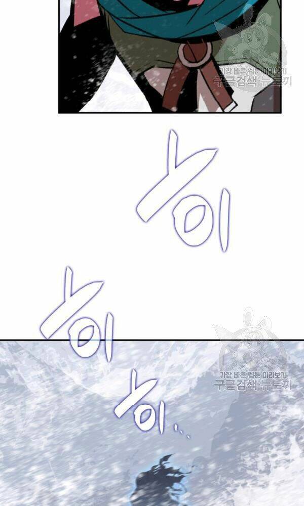 Tôi Là Lính Mới - Chapter 57 - Page 28