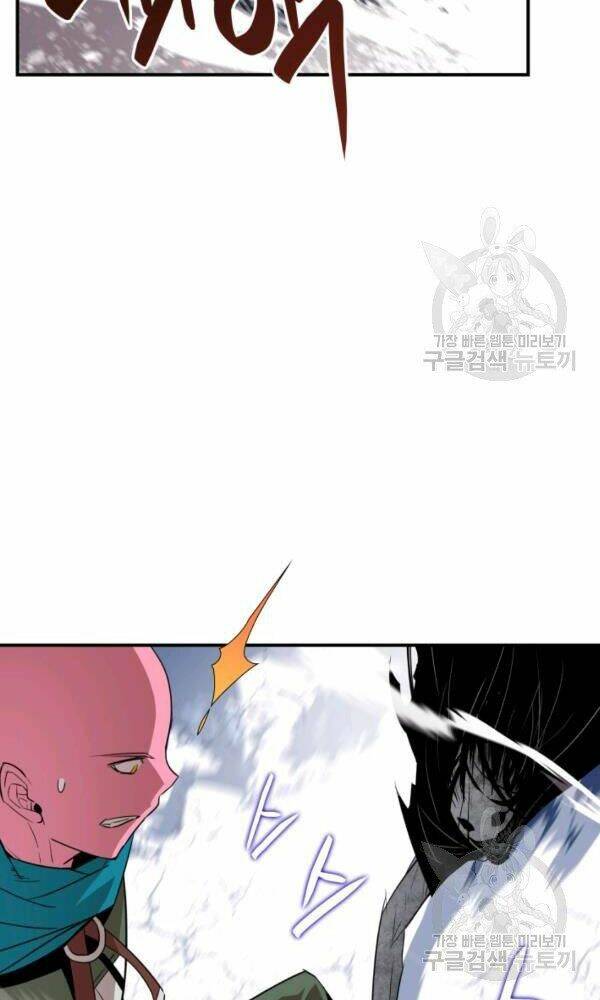 Tôi Là Lính Mới - Chapter 57 - Page 41