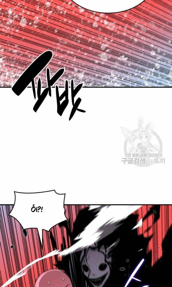 Tôi Là Lính Mới - Chapter 57 - Page 54