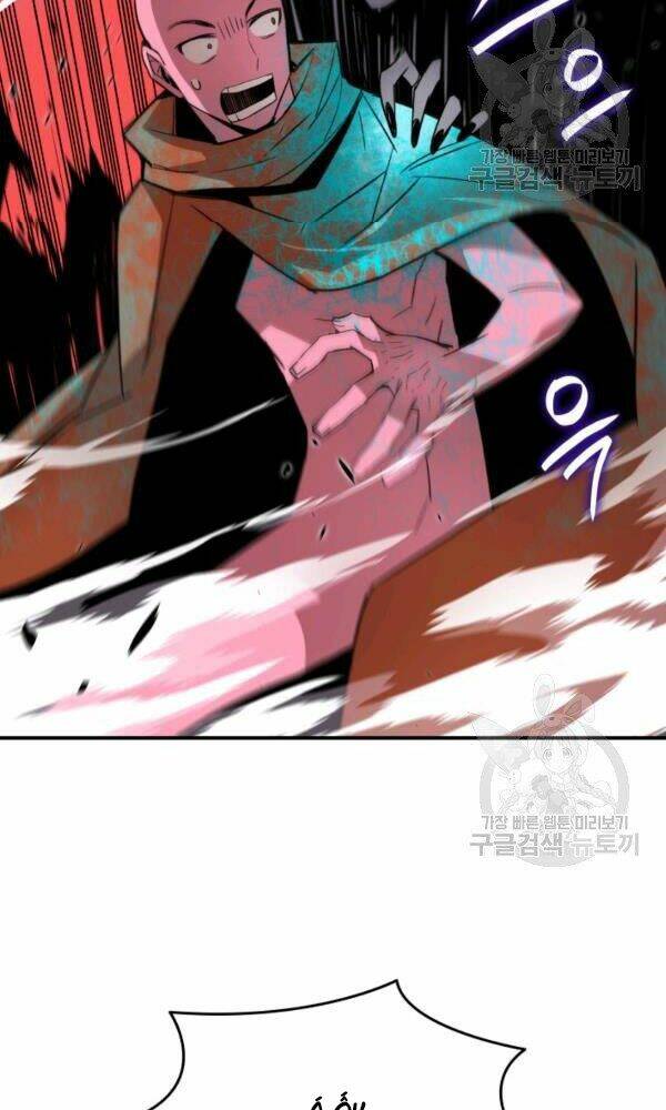 Tôi Là Lính Mới - Chapter 57 - Page 55