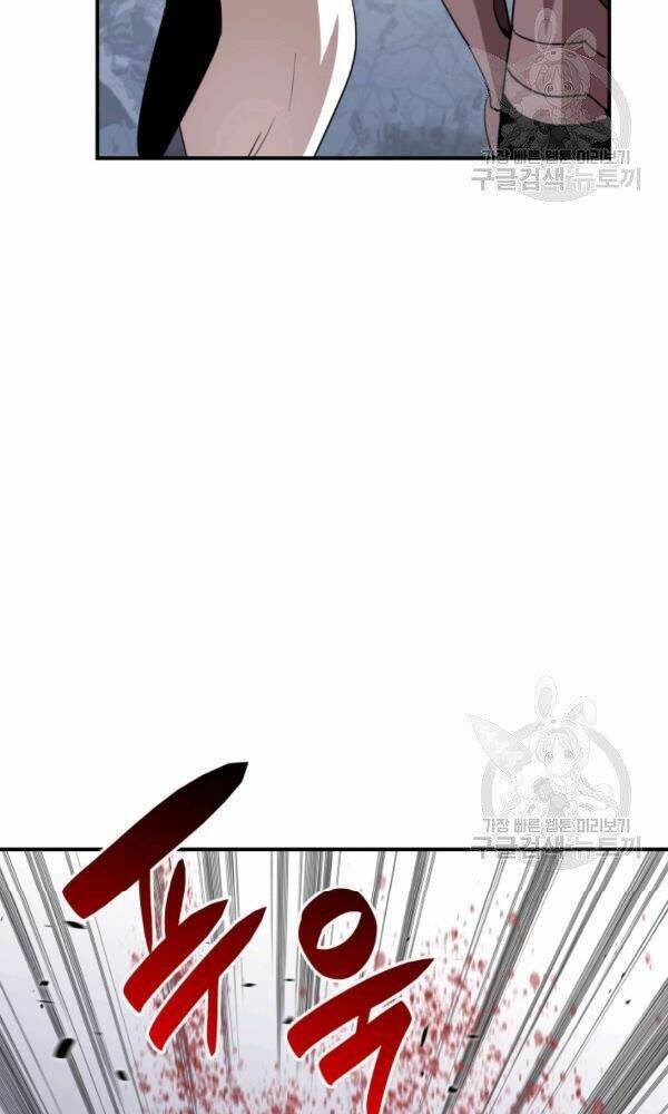 Tôi Là Lính Mới - Chapter 57 - Page 76