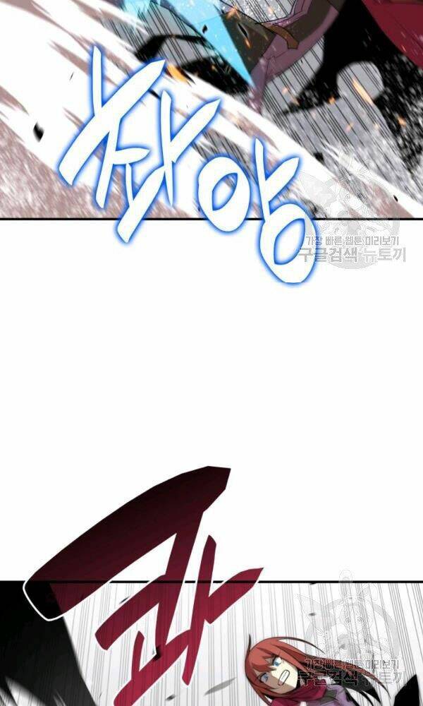 Tôi Là Lính Mới - Chapter 57 - Page 80