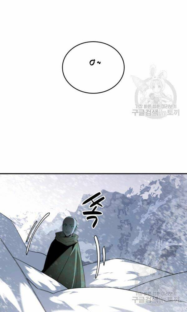 Tôi Là Lính Mới - Chapter 57 - Page 86