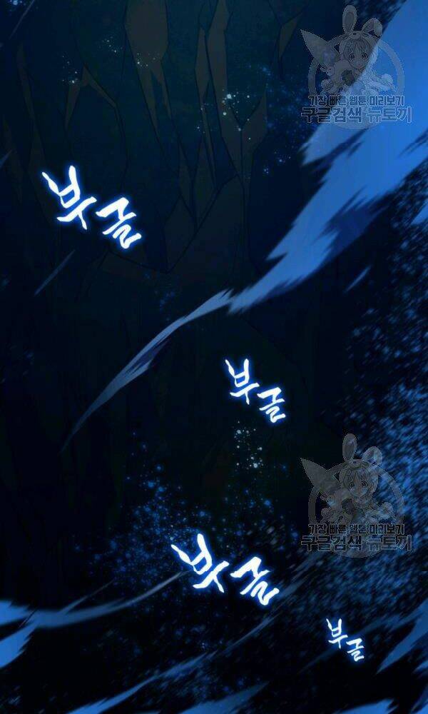 Tôi Là Lính Mới - Chapter 58 - Page 38