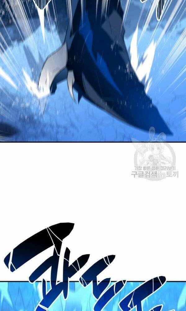 Tôi Là Lính Mới - Chapter 58 - Page 43