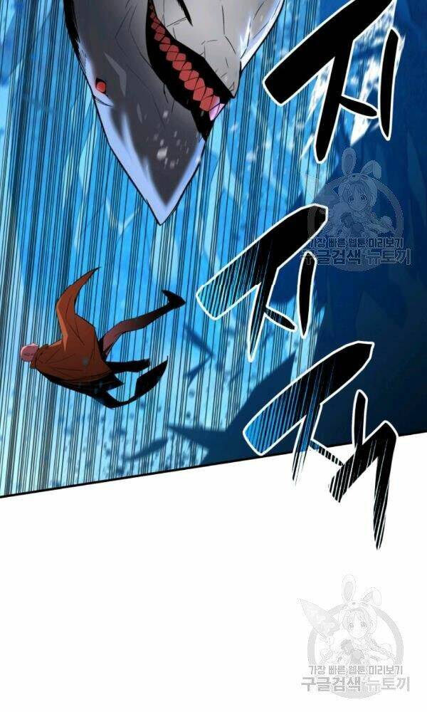 Tôi Là Lính Mới - Chapter 58 - Page 51