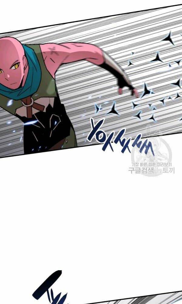 Tôi Là Lính Mới - Chapter 58 - Page 52