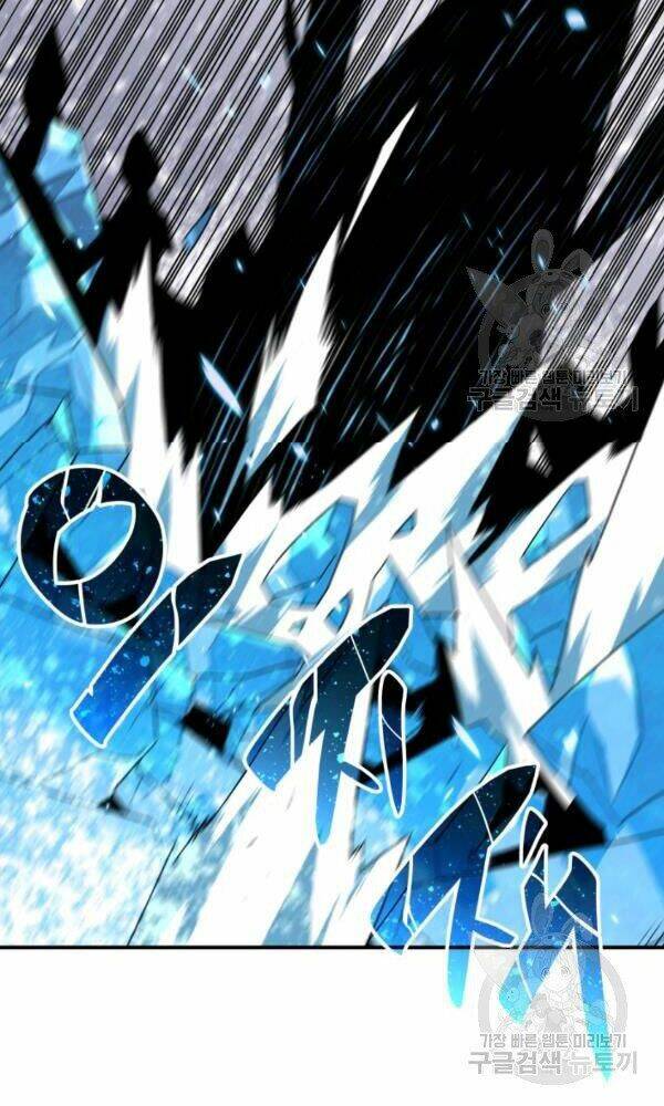 Tôi Là Lính Mới - Chapter 58 - Page 54