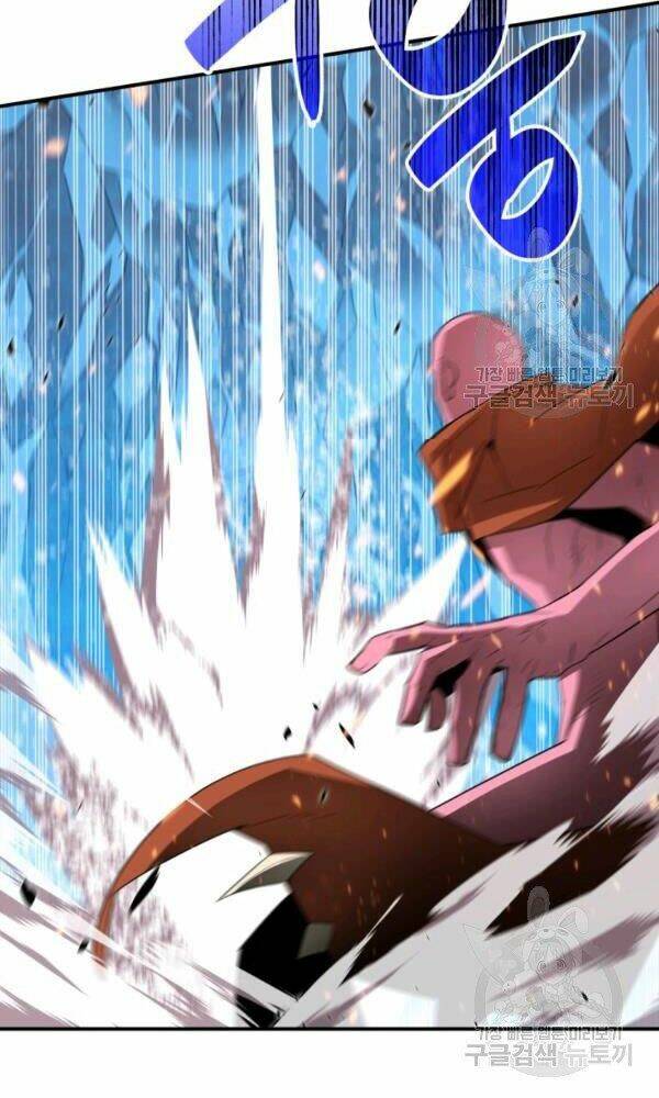 Tôi Là Lính Mới - Chapter 58 - Page 72