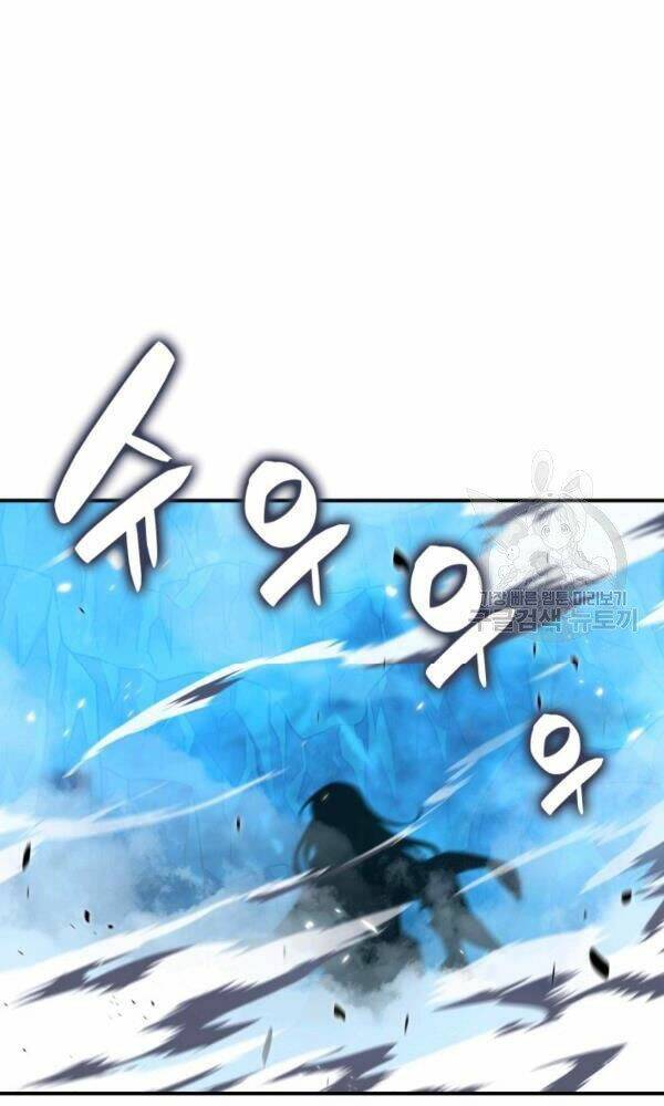 Tôi Là Lính Mới - Chapter 58 - Page 73