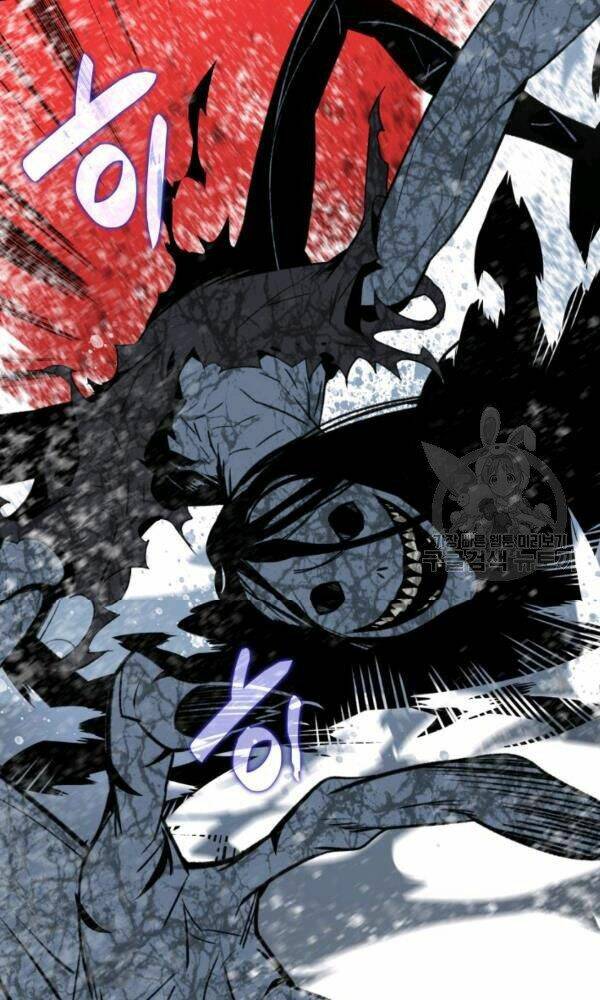 Tôi Là Lính Mới - Chapter 58 - Page 7