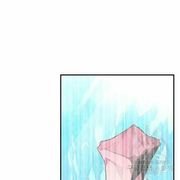 Tôi Là Lính Mới - Chapter 59 - Page 107