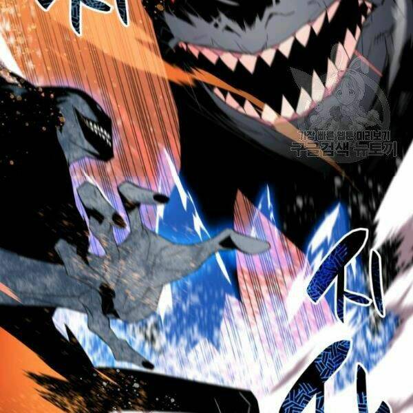 Tôi Là Lính Mới - Chapter 59 - Page 124