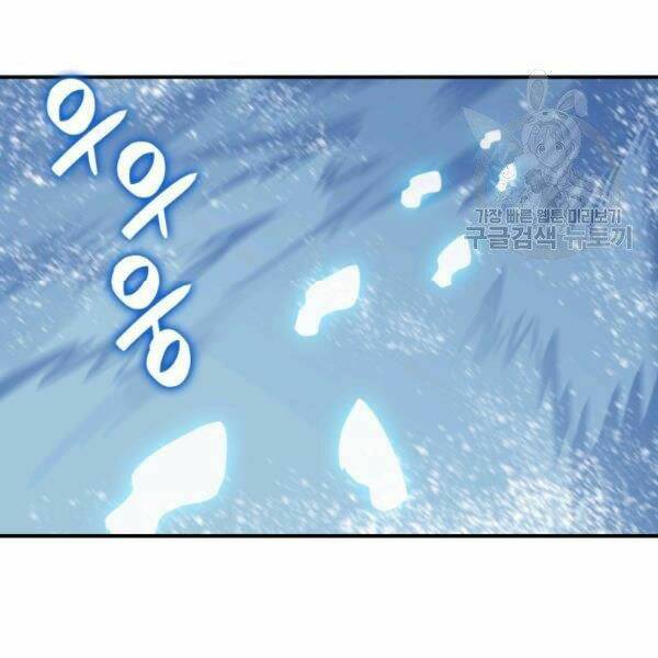 Tôi Là Lính Mới - Chapter 59 - Page 132