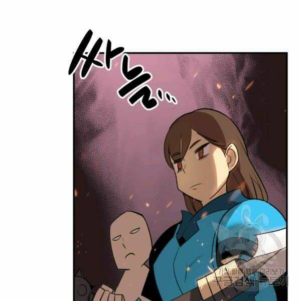 Tôi Là Lính Mới - Chapter 59 - Page 14