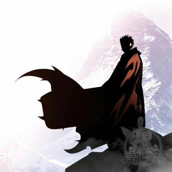 Tôi Là Lính Mới - Chapter 59 - Page 158