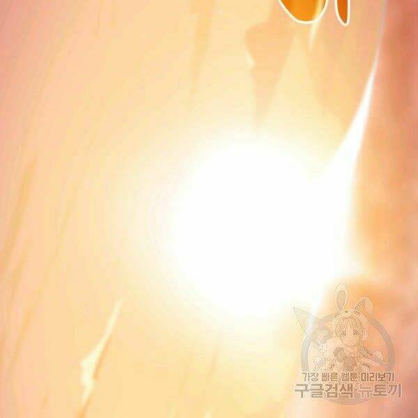 Tôi Là Lính Mới - Chapter 59 - Page 168