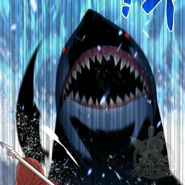 Tôi Là Lính Mới - Chapter 59 - Page 27