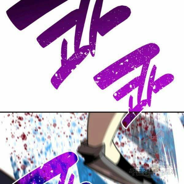 Tôi Là Lính Mới - Chapter 59 - Page 32