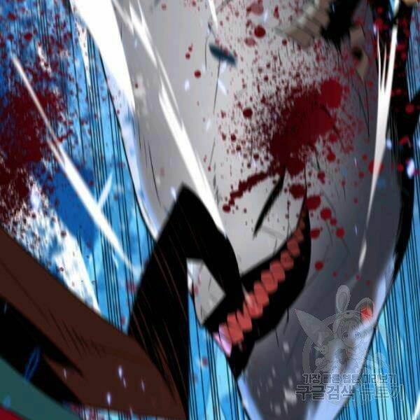 Tôi Là Lính Mới - Chapter 59 - Page 34