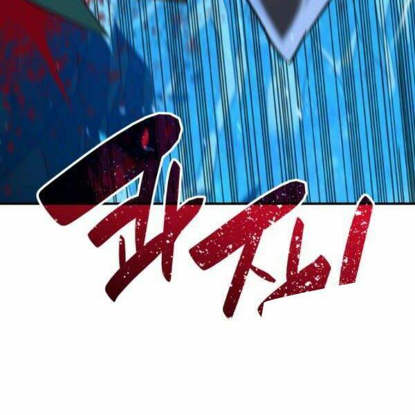 Tôi Là Lính Mới - Chapter 59 - Page 35