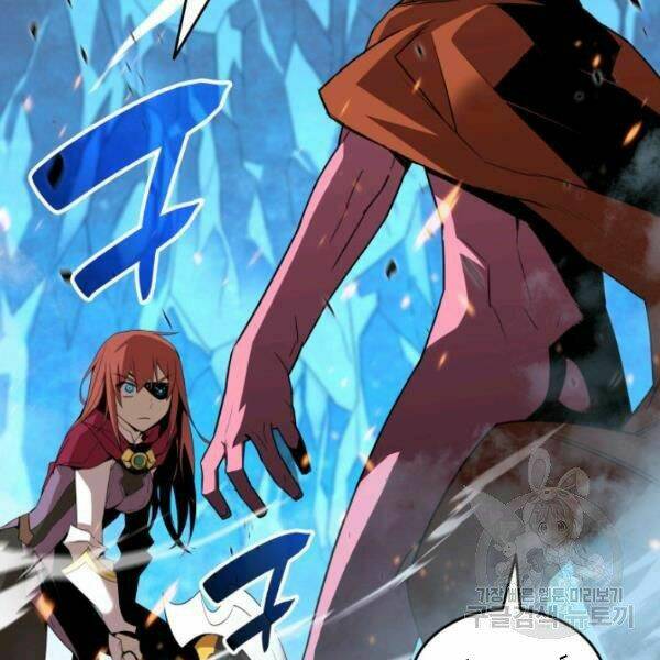 Tôi Là Lính Mới - Chapter 59 - Page 3