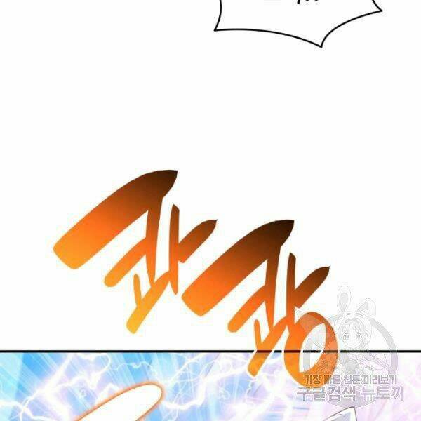 Tôi Là Lính Mới - Chapter 59 - Page 39