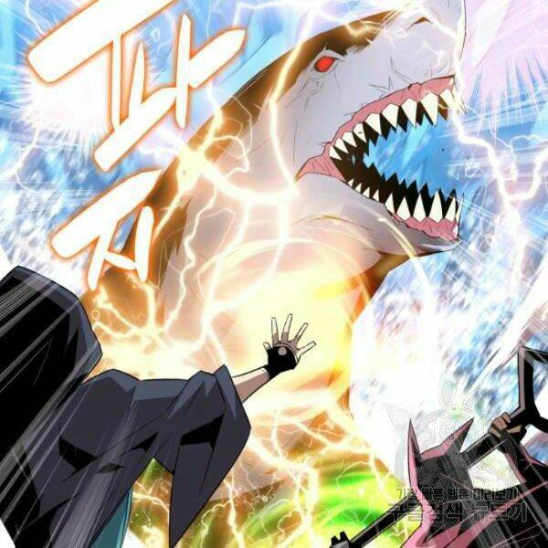 Tôi Là Lính Mới - Chapter 59 - Page 40