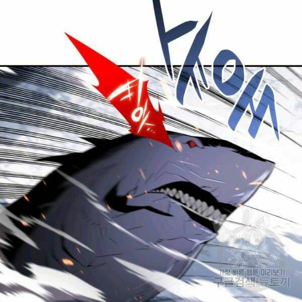 Tôi Là Lính Mới - Chapter 59 - Page 42