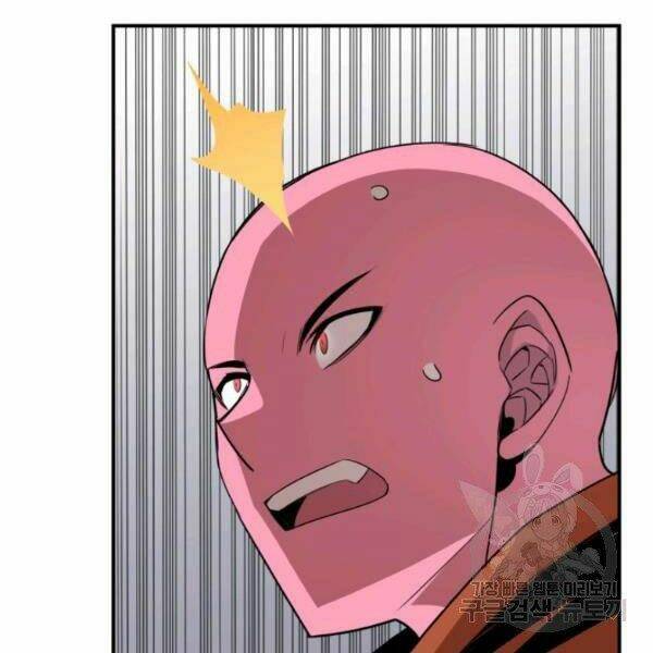 Tôi Là Lính Mới - Chapter 59 - Page 44