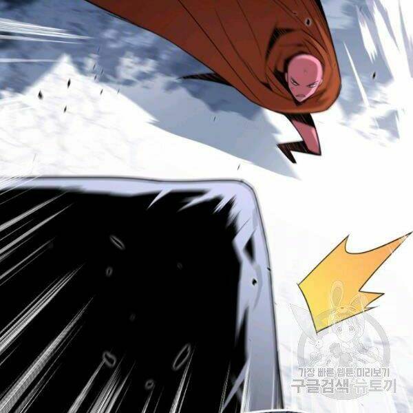 Tôi Là Lính Mới - Chapter 59 - Page 46