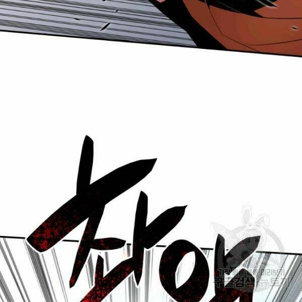 Tôi Là Lính Mới - Chapter 59 - Page 49