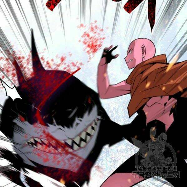 Tôi Là Lính Mới - Chapter 59 - Page 50