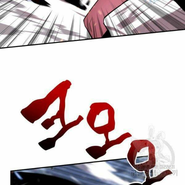 Tôi Là Lính Mới - Chapter 59 - Page 51