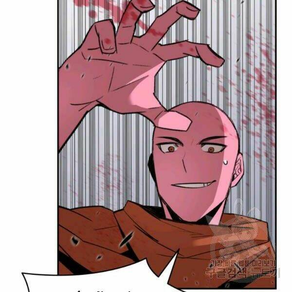 Tôi Là Lính Mới - Chapter 59 - Page 54