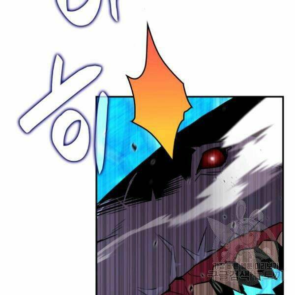 Tôi Là Lính Mới - Chapter 59 - Page 74