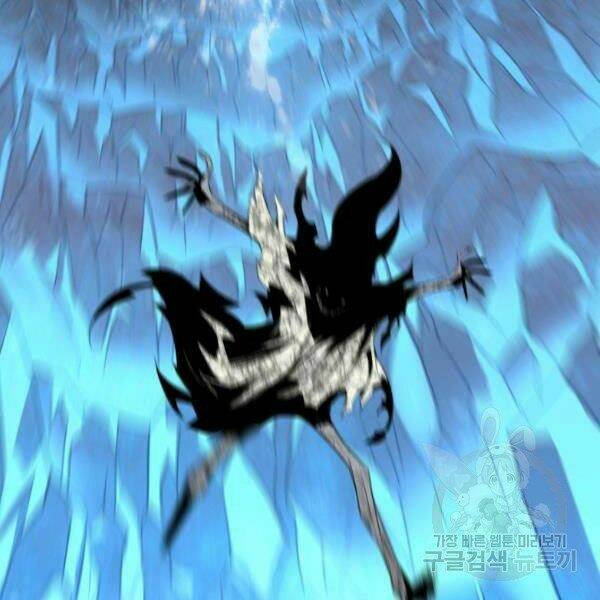 Tôi Là Lính Mới - Chapter 59 - Page 80