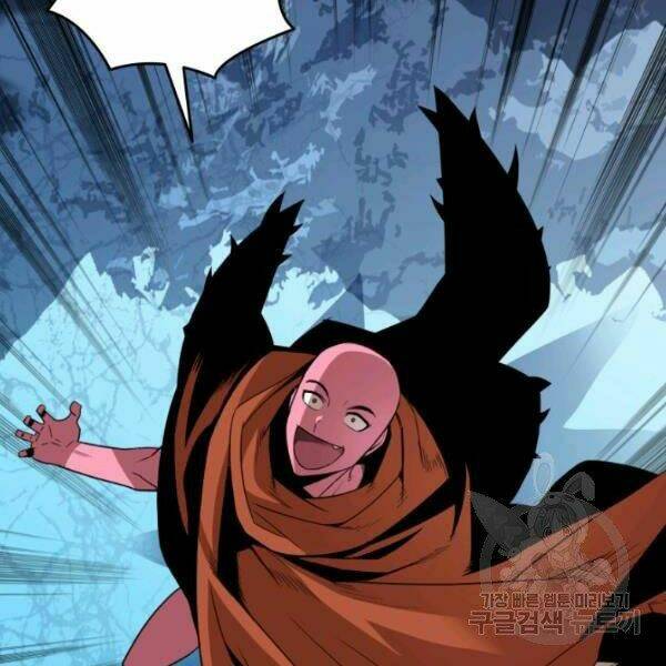 Tôi Là Lính Mới - Chapter 59 - Page 82